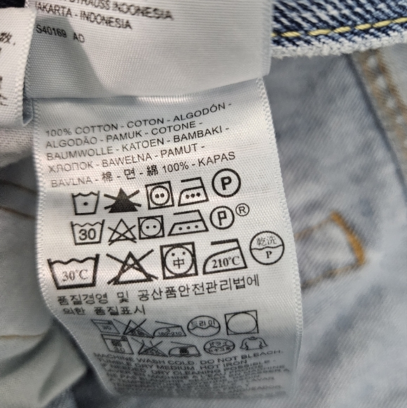 Levi's 550 Men's Relaxed‎ Fit Jeans Size 36x32 100% Cotton - Picture 4 of 8